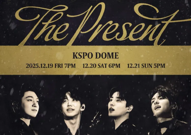 [데이식스 연말 콘서트 2025] 12월 19-21일 체조경기장에서 열려요! DAY6 콘서트 티켓팅·일정·가격 총정리 🎁