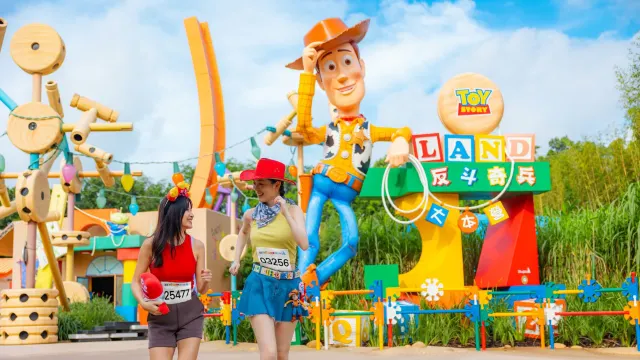 彼思5公里跑