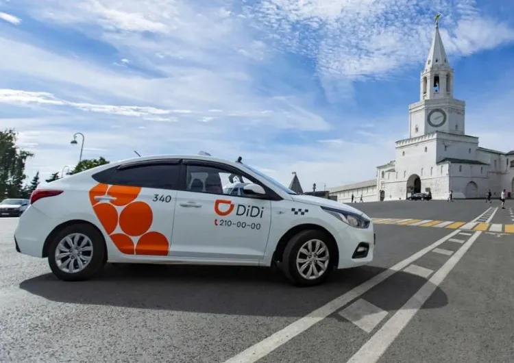 【2026 DiDi Guide】 How to Use Ride-Hailing Apps in China | Sign-Up, Payment, and Fare Basics