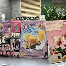 清心福全 台東知本店 招牌飲品