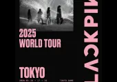   블랙핑크 콘서트 도쿄 | 도쿄 2차 선예매 시작!~6/2,도쿄돔 공연 일정·티켓팅·좌석·세트리스트·교통·도쿄 숙소 총정리