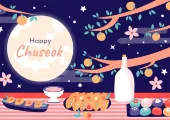 2026 추석 인사 & 센스 있는 추석 인사말 총정리! 명절 메시지부터 여행 활용 아이디어 추천