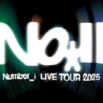 TXT ライブ2025 福岡】12月27日・28日 みずほPayPayドーム開催！座席表