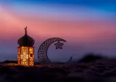 Ramadhan 2026: Niat, Puasa, Tradisi, Idul Fitri, dan Destinasi Wisata di Indonesia
