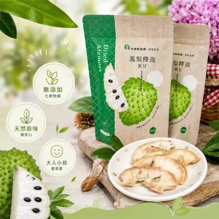 釋迦系列商品