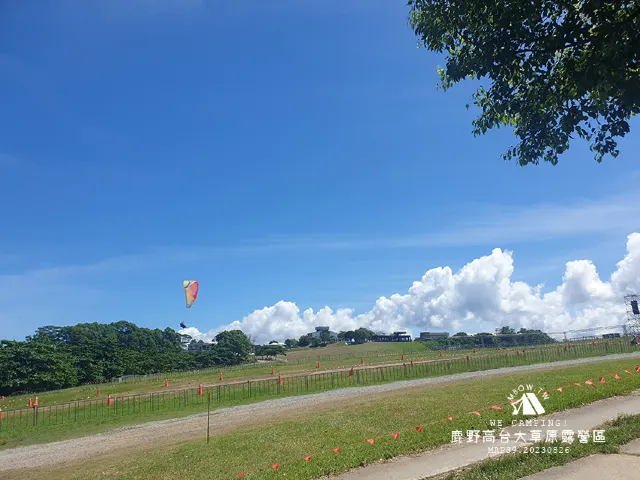 鹿野高台大草原露營區