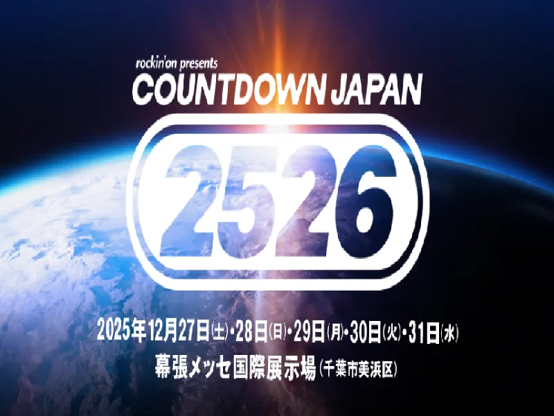 終焉のカウントダウン  値段提示お願いします！ 終焉のカウントダウン 値段提示お願いします！ 楽天市場】遊戯王 終焉