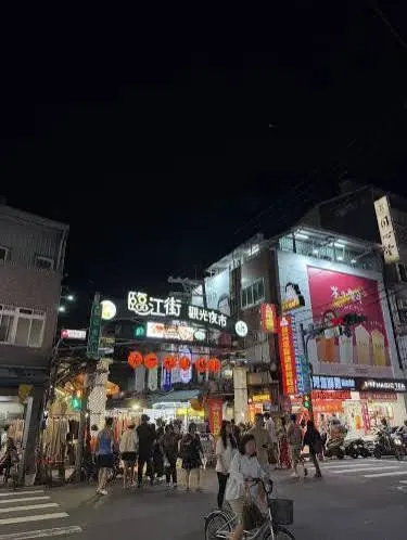 臨江街夜市美食推薦2026｜通化街必吃12家小吃、米其林推薦