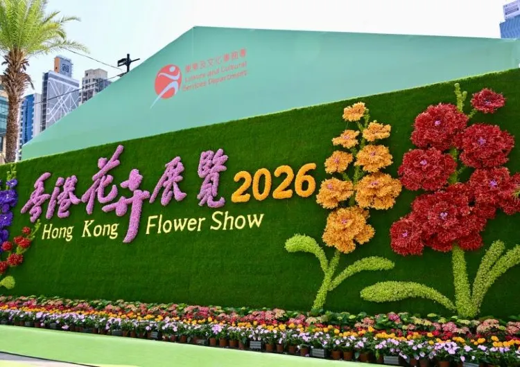 【香港花卉展覽2026】3月20日至29日維園花展開幕,賞花打卡、展會盤點、交通住宿餐廳指南!
