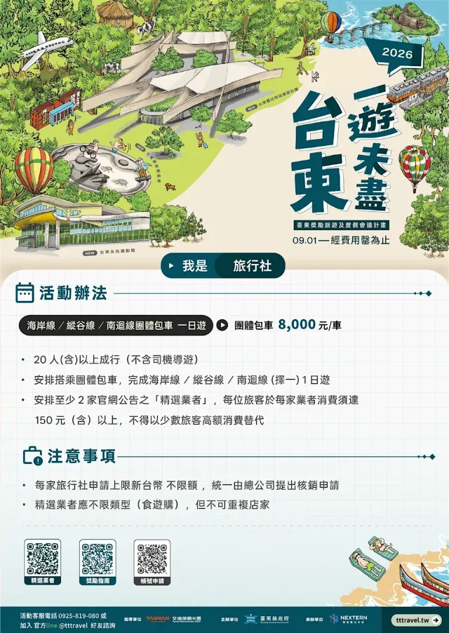 1mj6n824x9ahgotc66293.webp
