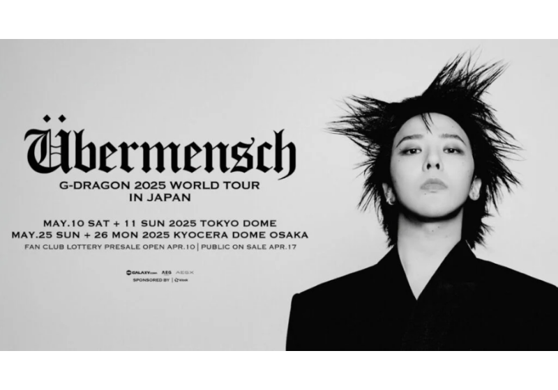 G-Dragon 2025VIP特典 - メルカリ