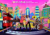 【One Love Asia Festival 2024香港站】演出更新！必睇改期日子、最新歌手陣容、場地、門票等One Love Asia Festival 音樂節資訊