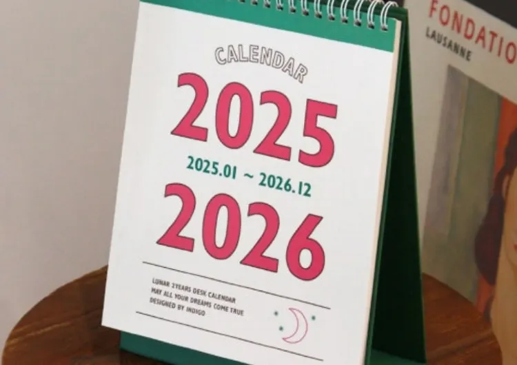 2026년달력 공휴일 |2026년달력 3일이상 쉬는 황금연휴 언제냐고? 2026년 연휴 & 대체공휴일 &기념일까지 연휴췍