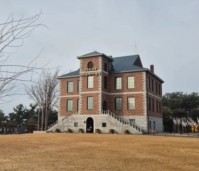 군산 3·1운동 100주년 기념관