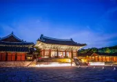 【2026 서울 궁궐 야간개장 】경복궁·창덕궁·덕수궁 총정리