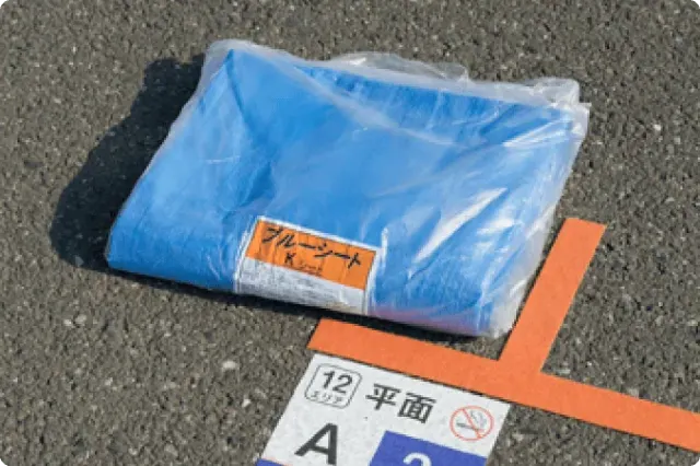藍色防水布