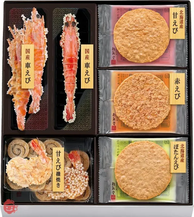桂新堂