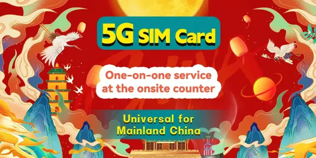 China 5G Universal SIM Card