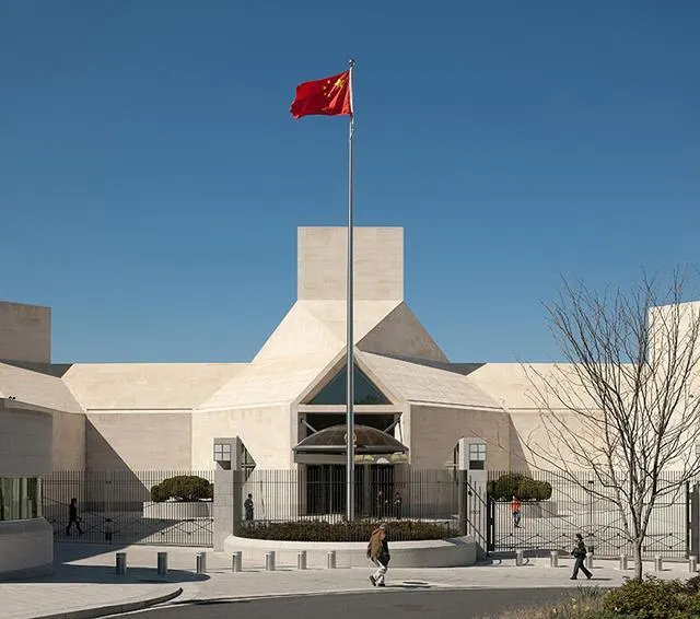 Chinese Embassy in the United States
