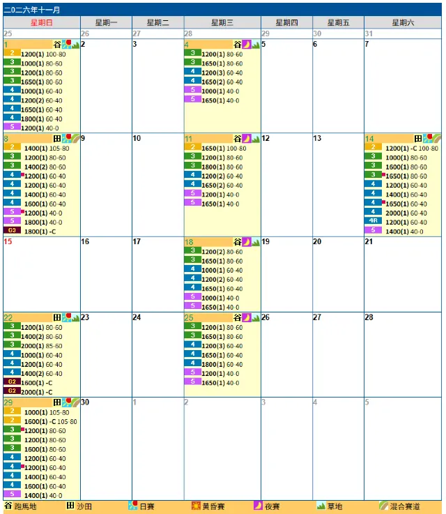 1mj71824x9ahwd85qA12C.png