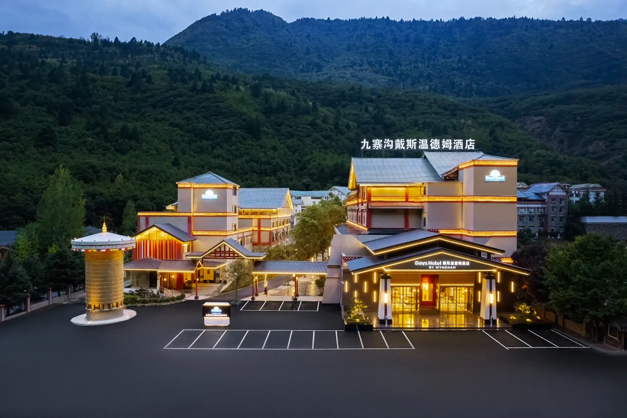 JIUZHAIGOU DAYS HOTEL BY WYNDHAM