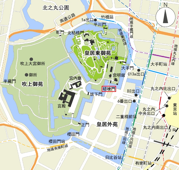 皇居｜交通方式