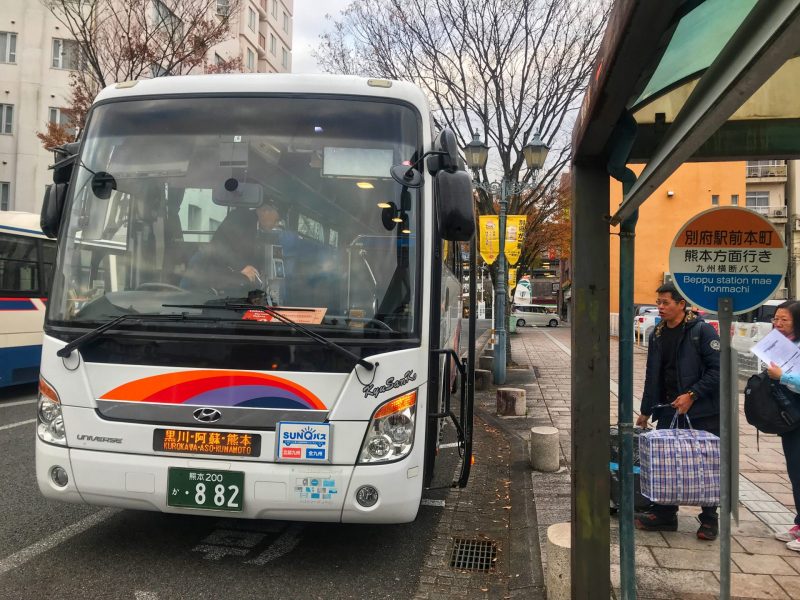 구마모토 아소산 대중교통