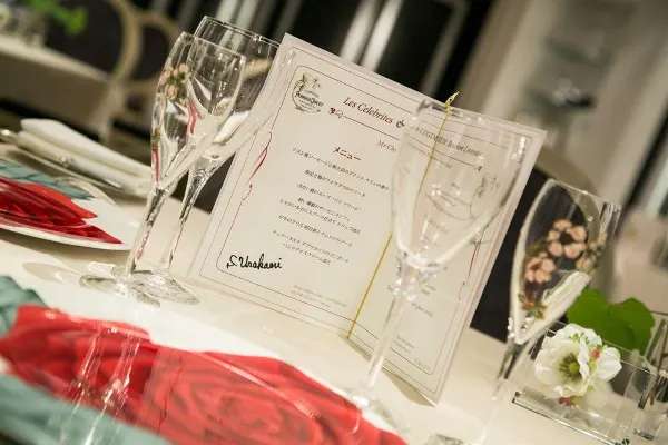 大阪日航飯店餐廳 3F 法式料理 Les Celebrities