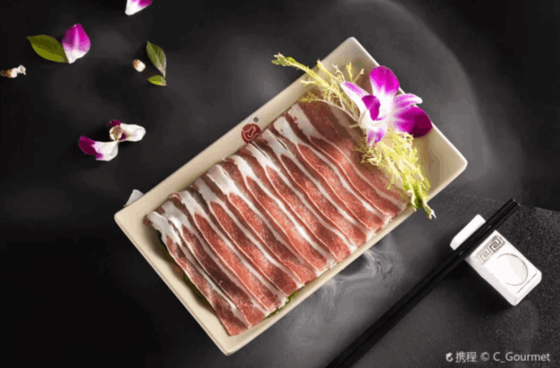 충칭 훠궈 재료