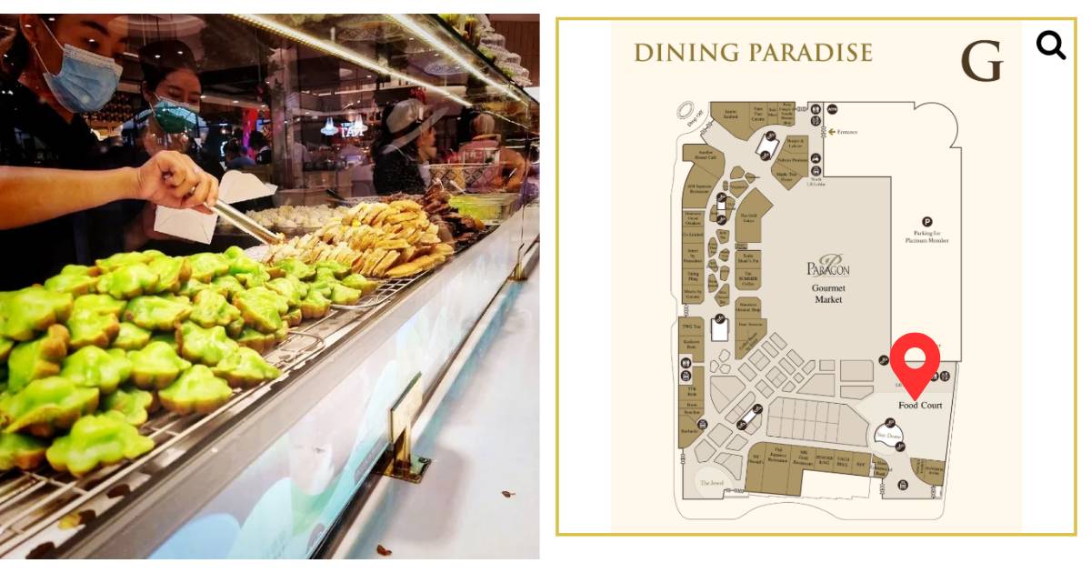 Gourmet food court location