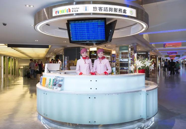 桃園機場免稅店
