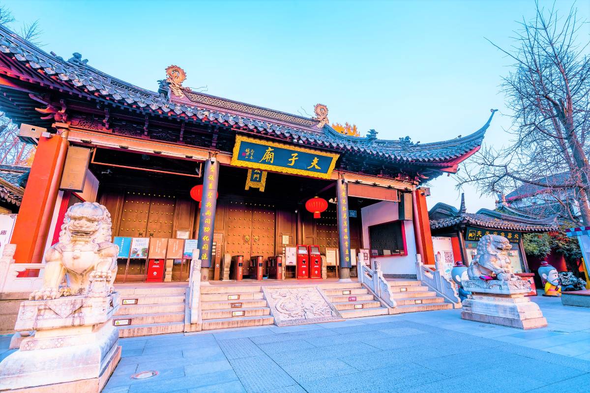 วัดขงจื๊อหนานจิง