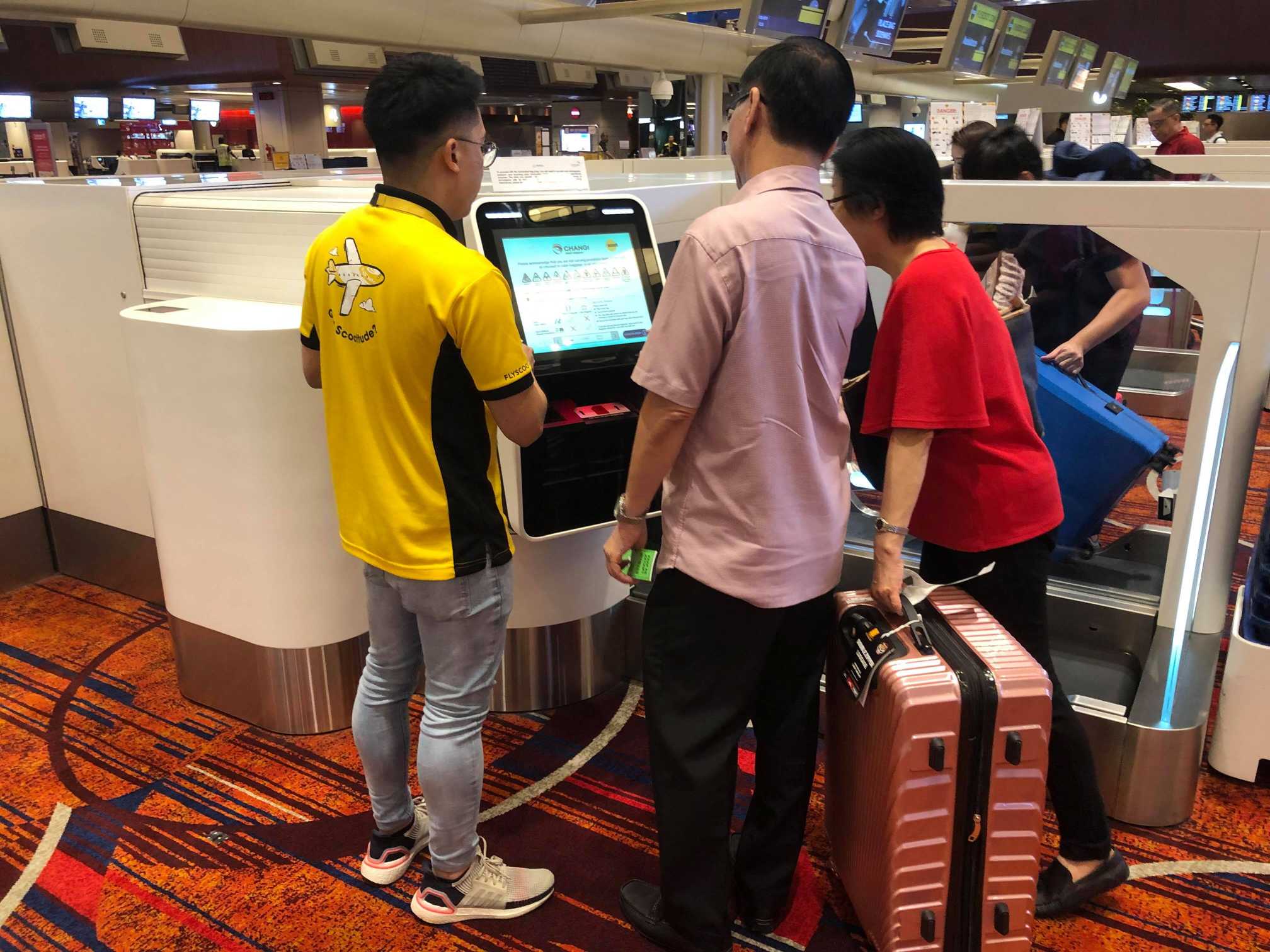 เดินทางกับ Scoot