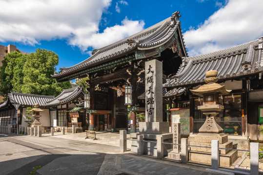 天神橋筋商店街附近景點 大阪天滿宮