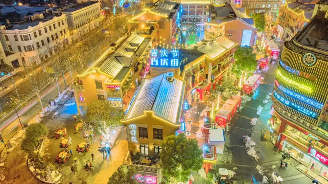 武漢美食, 吉慶街