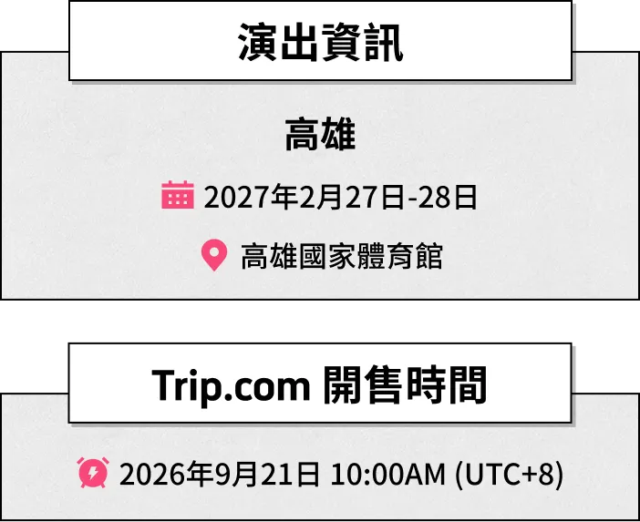 Trip.com