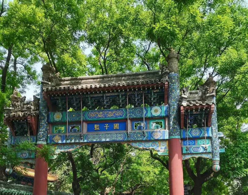 พิพิธภัณฑ์วัดขงจื้อและกัวซุยคุก