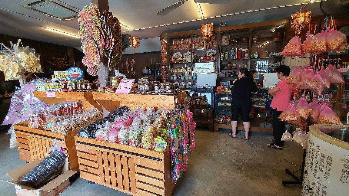 The interior of ah ma house