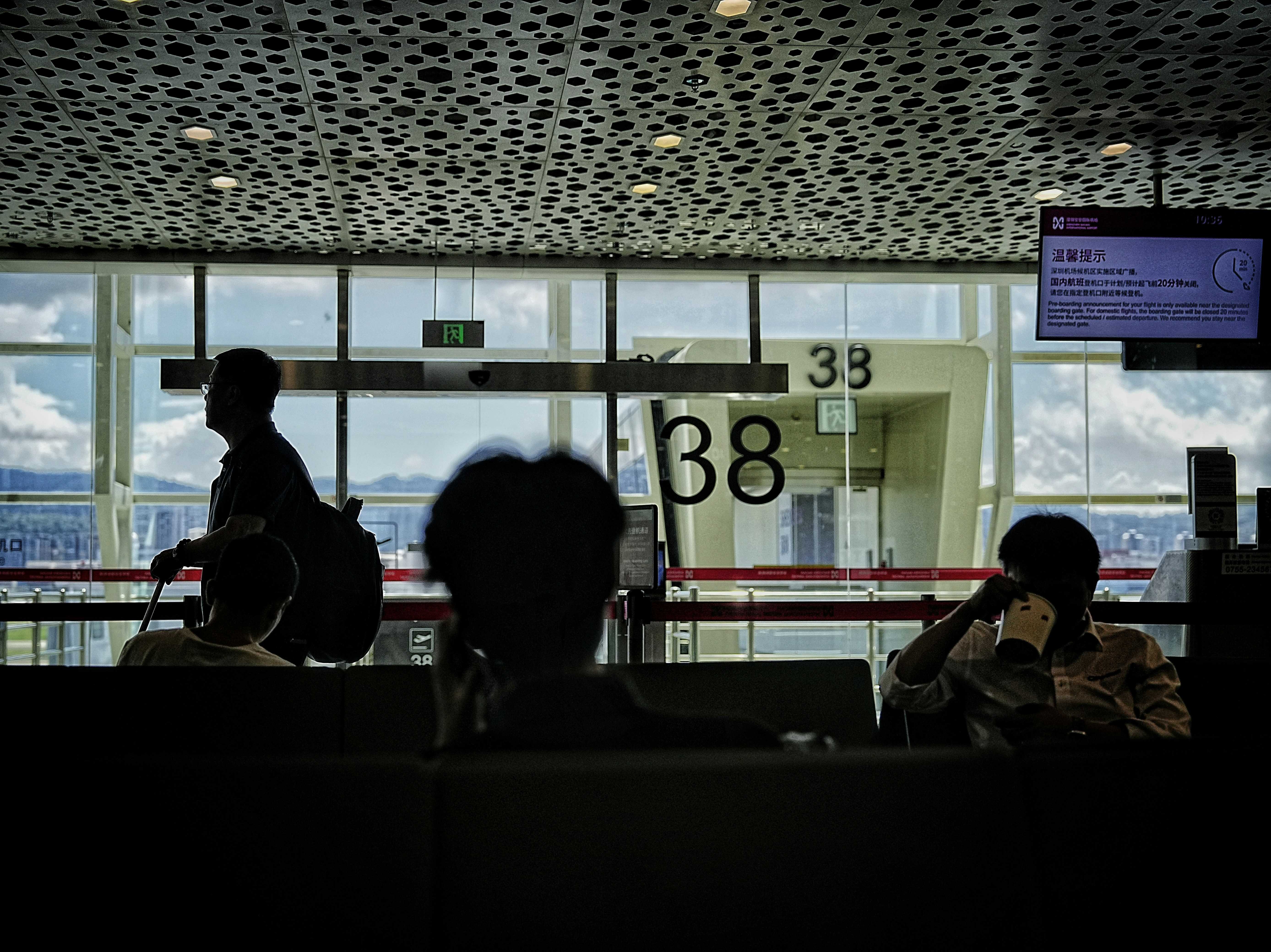 เช็คอินขึ้นเครื่องสายสุด