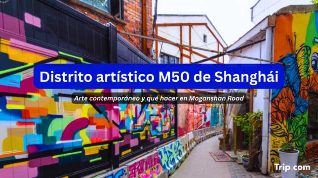 M50 Shanghai: arte contemporanea e cosa fare a Moganshan Road