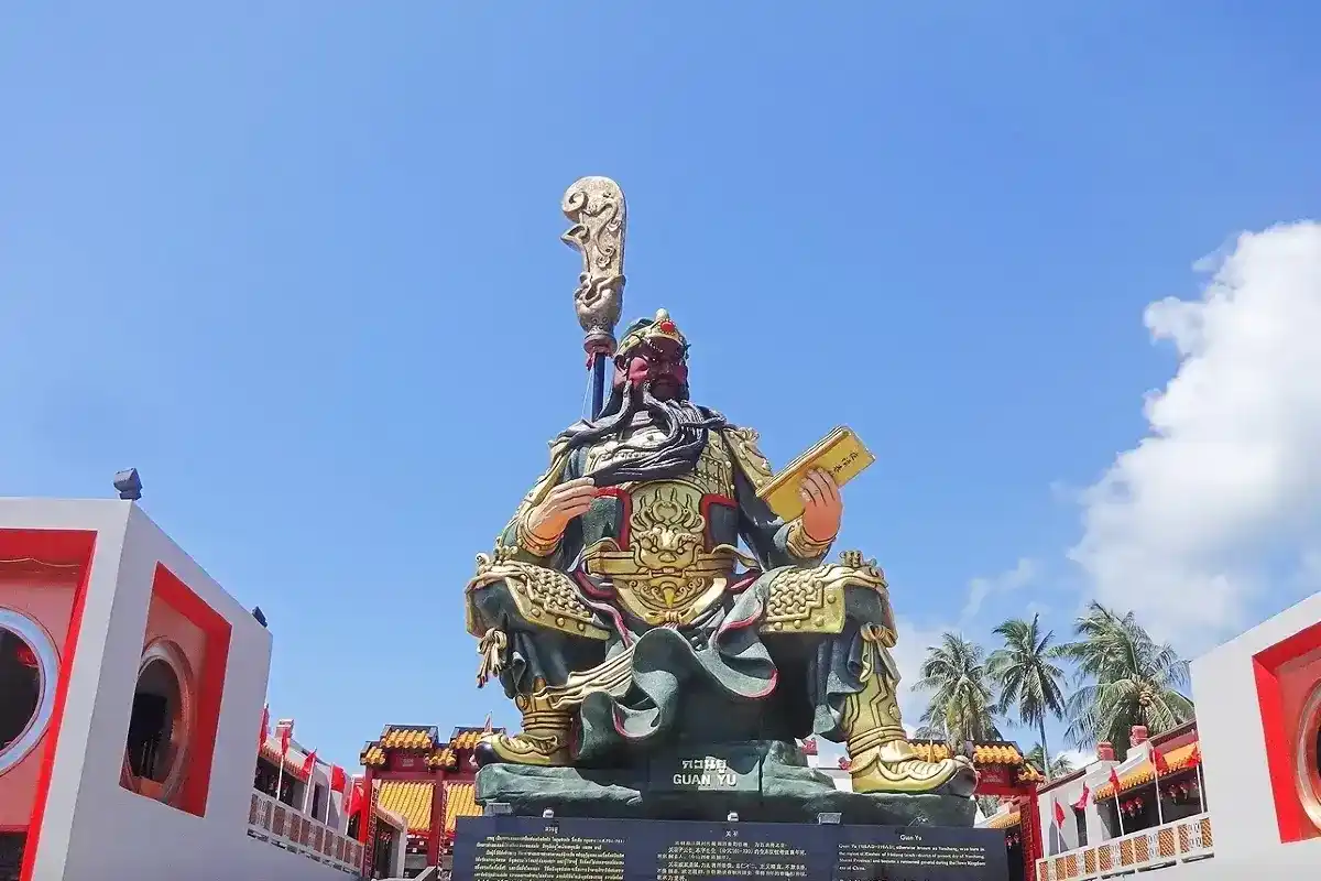 ศาลเจ้าพ่อกวนอูเกาะสมุย