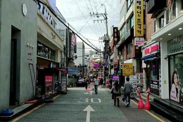 street scene at Hongdae
