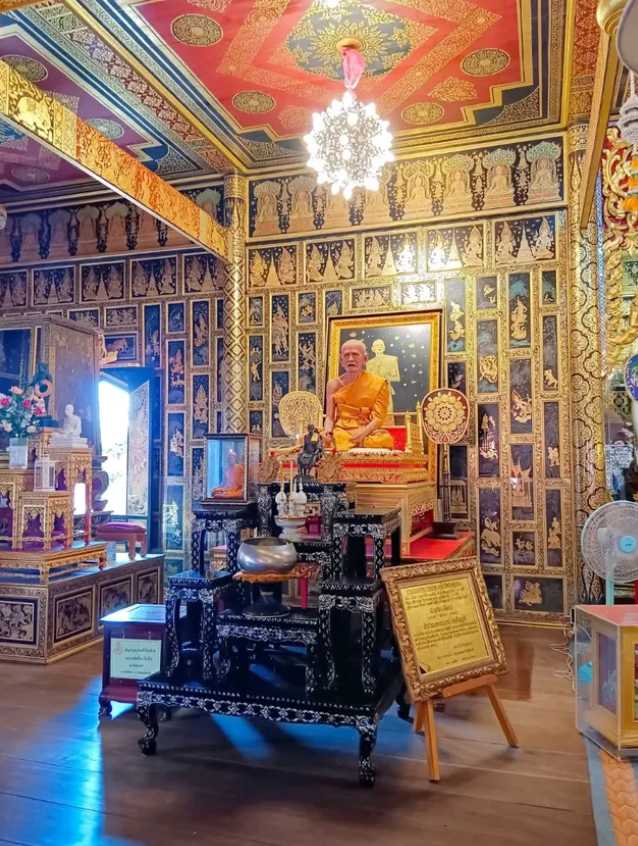 วัดจุฬามณี