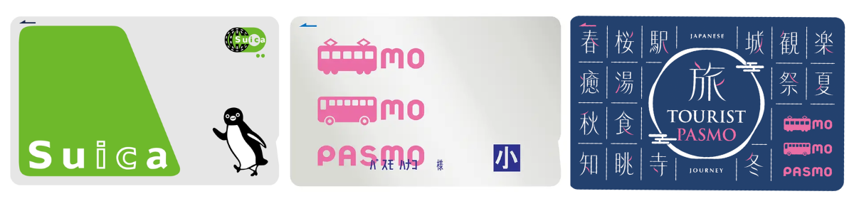 บัตร Suica/PASMO/Tourist PASMO