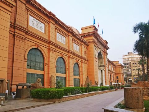 พิพิธภัณฑ์อียิปต์โบราณ (Egyptian Museum)