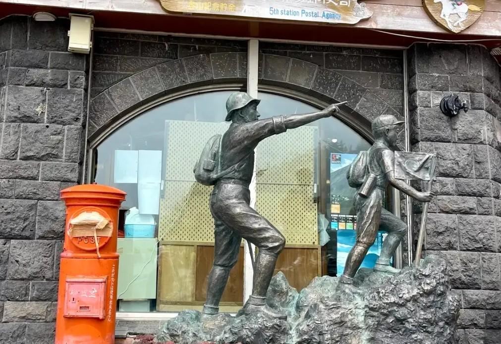 Hiker statue at Mount Fuji Fifth Station on the Yoshida Trail