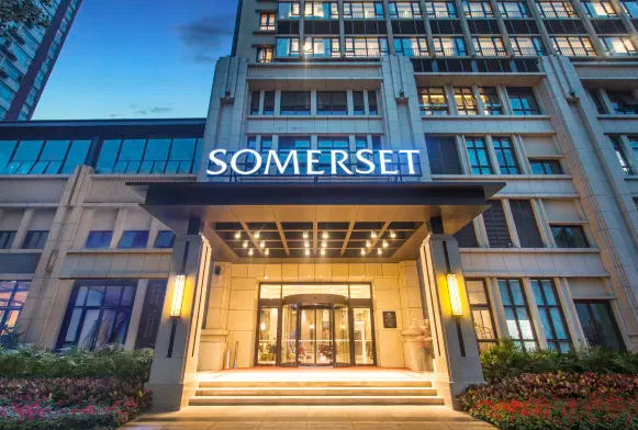 ซัมเมอร์เซ็ต แยงซี ริเวอร์ ฉงชิ่ง