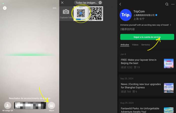 WeChat scan screen open, with the option to select a QR code from your phone's photo album