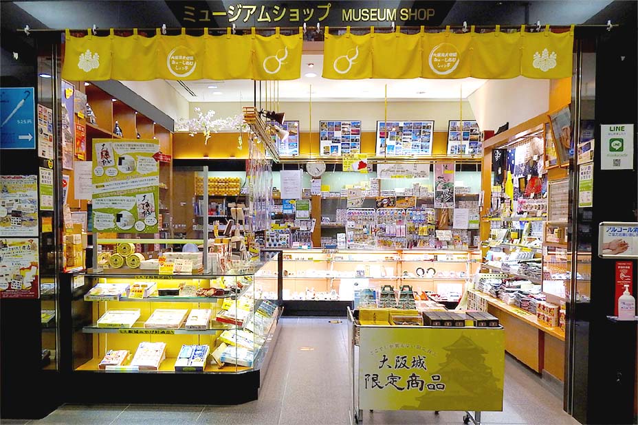 一樓手信店