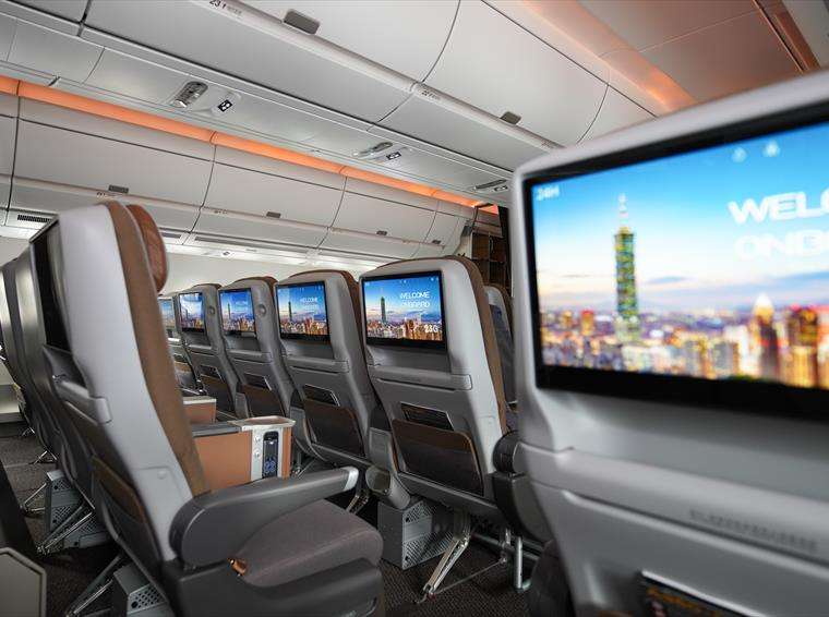 星宇航空選位要錢嗎？